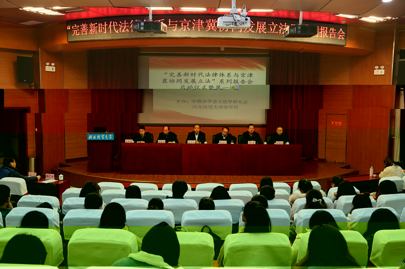 一帶一路_副本.jpg 一帶一路_副本.jpg