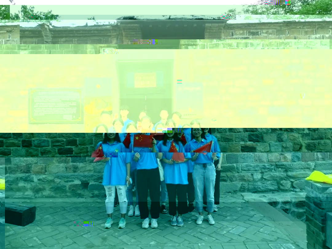undefined undefined