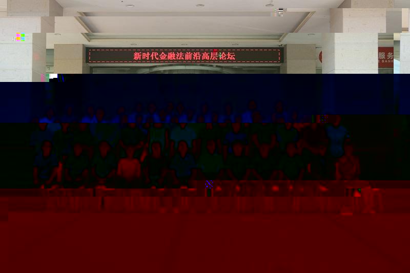 QQ圖片20180703081233.JPG