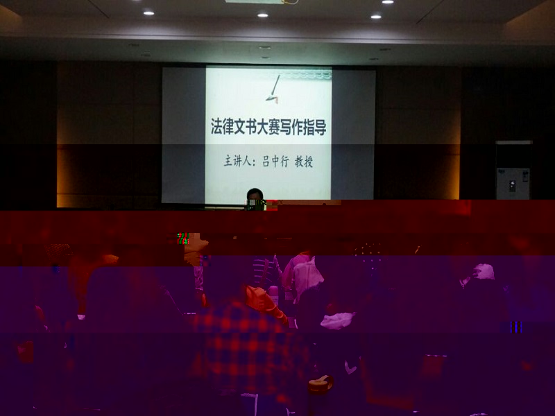 呂中行.jpg 呂中行.jpg