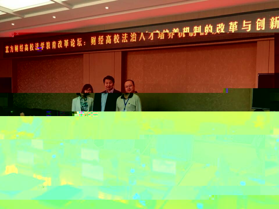 jilin圖片20170926163758.jpg jilin圖片20170926163758.jpg