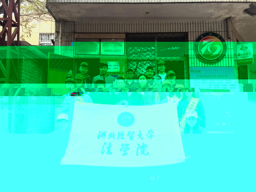 合影2.JPG 合影2.JPG