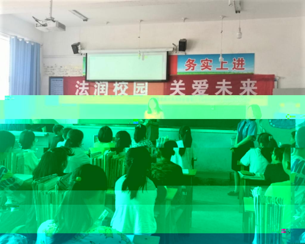 undefined undefined