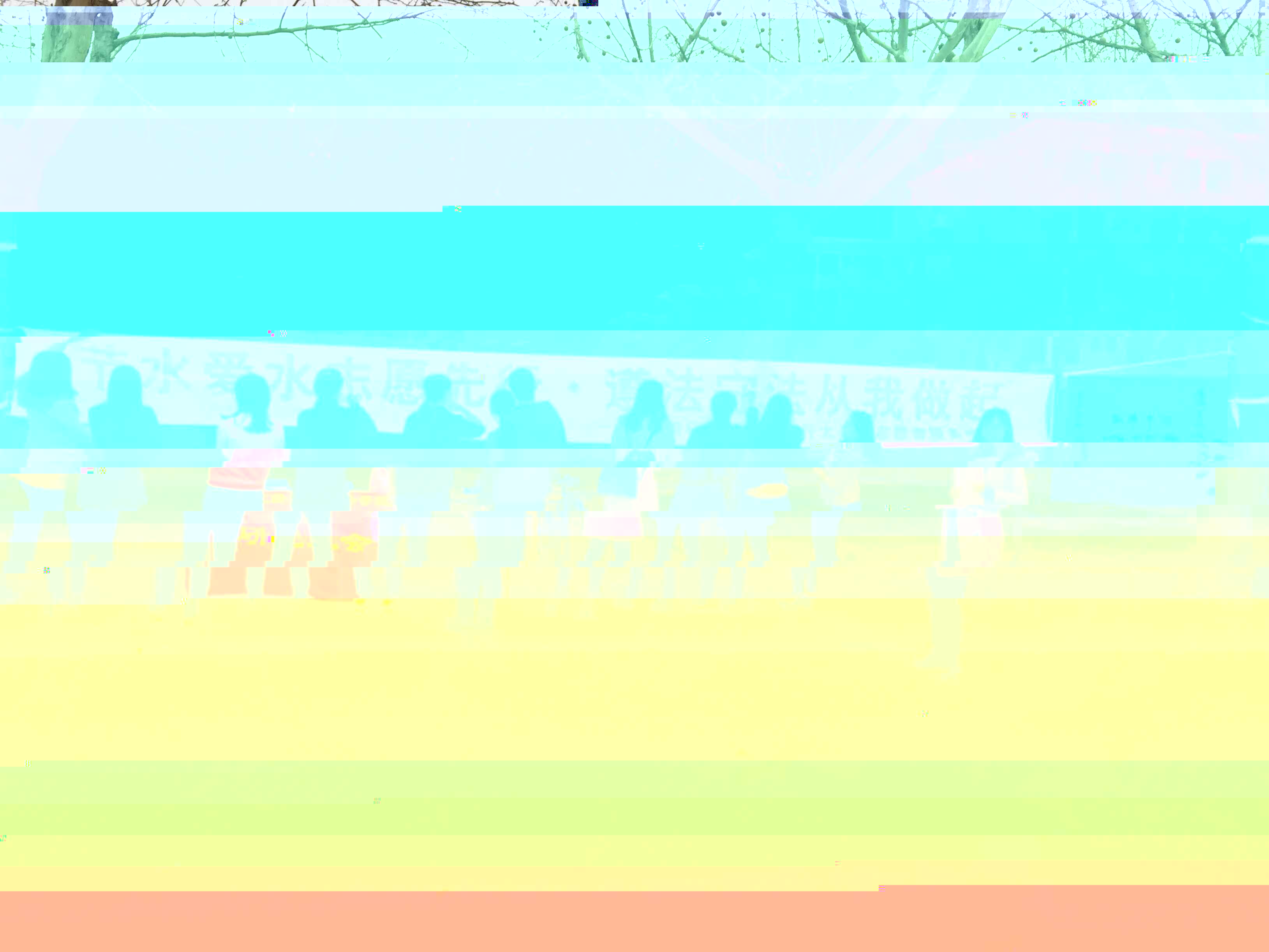 同學們在節水宣傳條幅上簽名.jpg 同學們在節水宣傳條幅上簽名.jpg