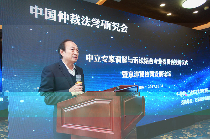 柴振國緻辭_副本.jpg 柴振國緻辭_副本.jpg