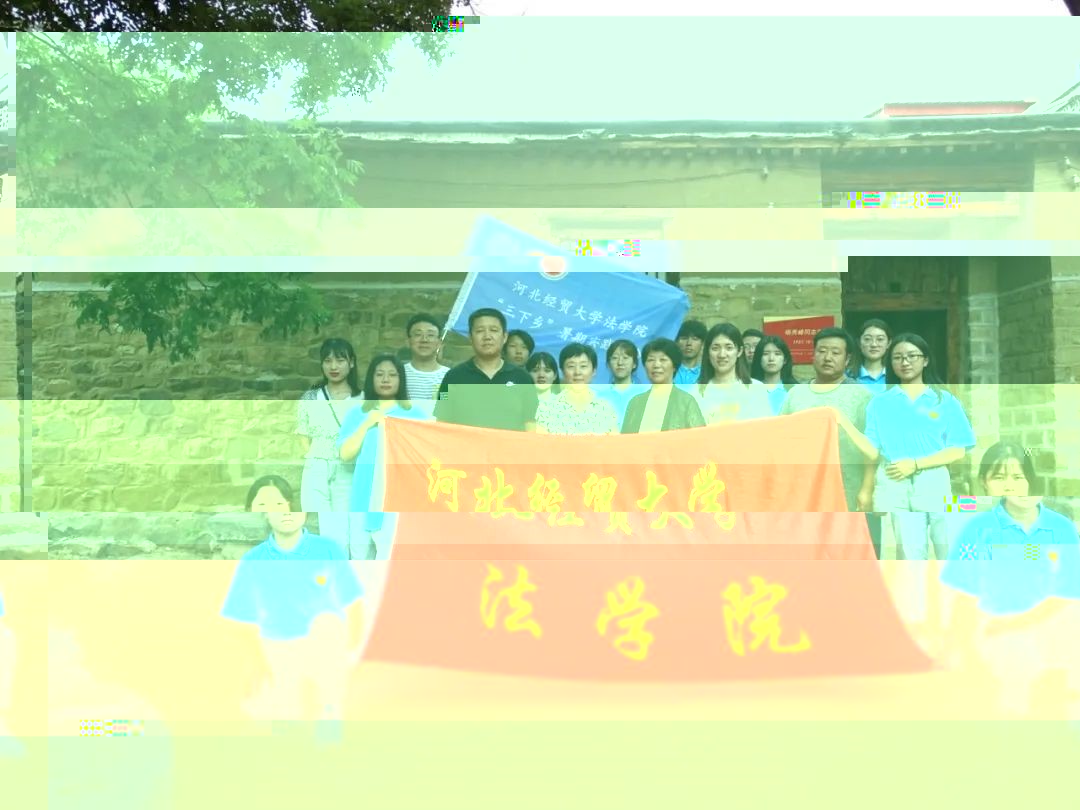 undefined undefined
