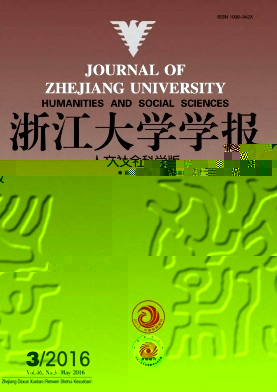 武建敏法治實踐學派.jpg 武建敏法治實踐學派.jpg