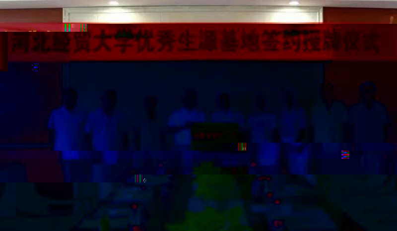 undefined undefined