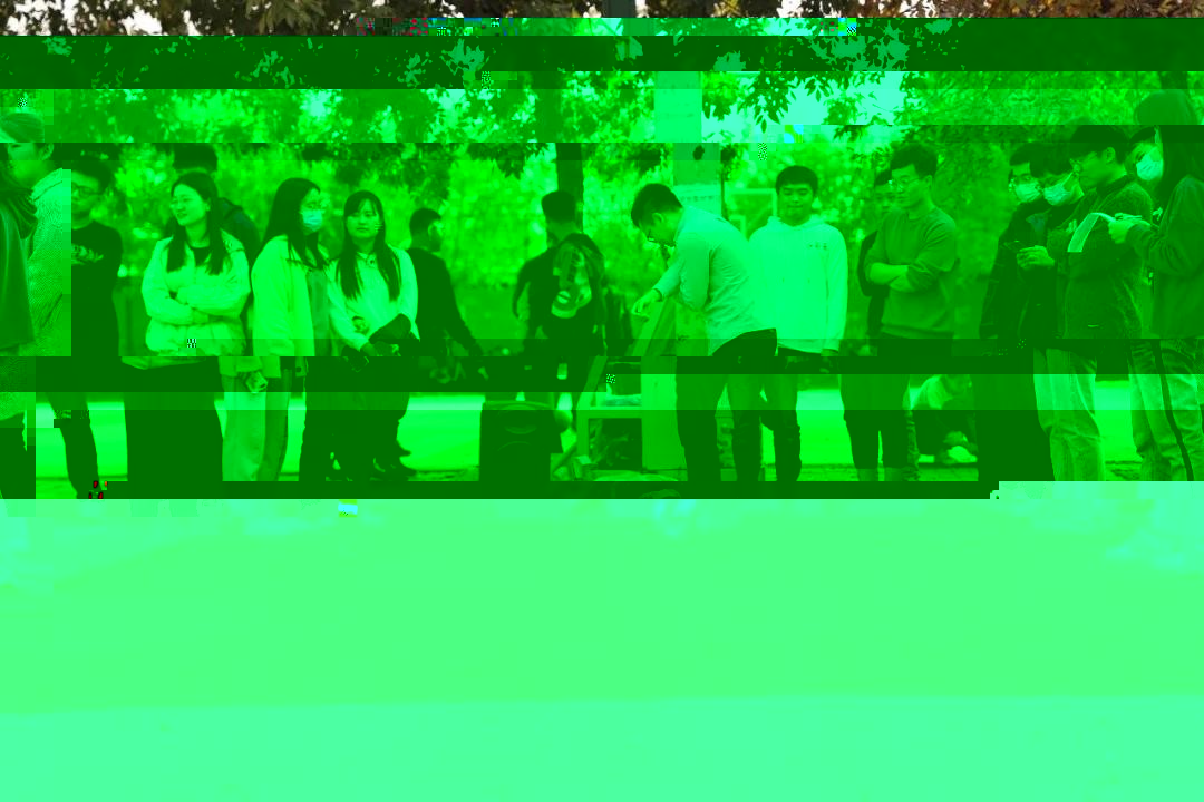 undefined undefined