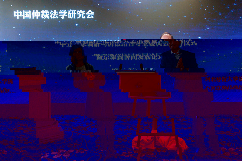 揭牌儀式_副本.jpg 揭牌儀式_副本.jpg