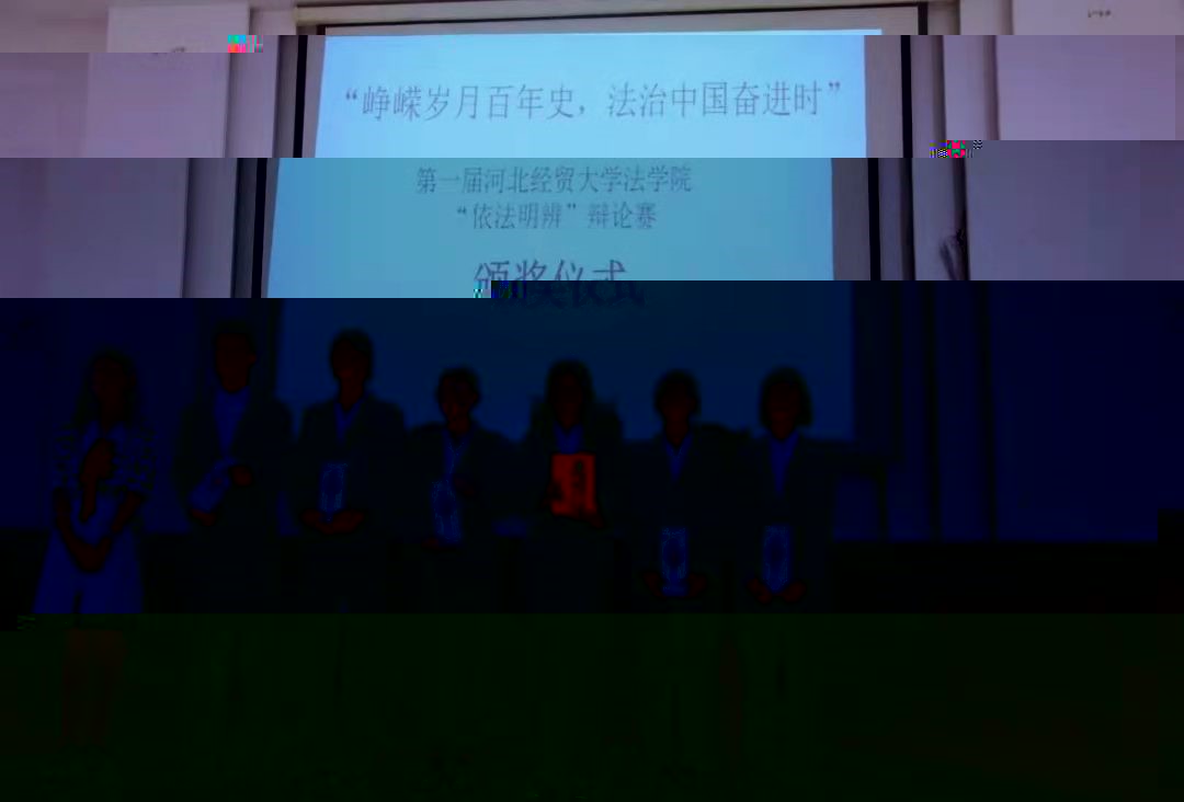undefined undefined