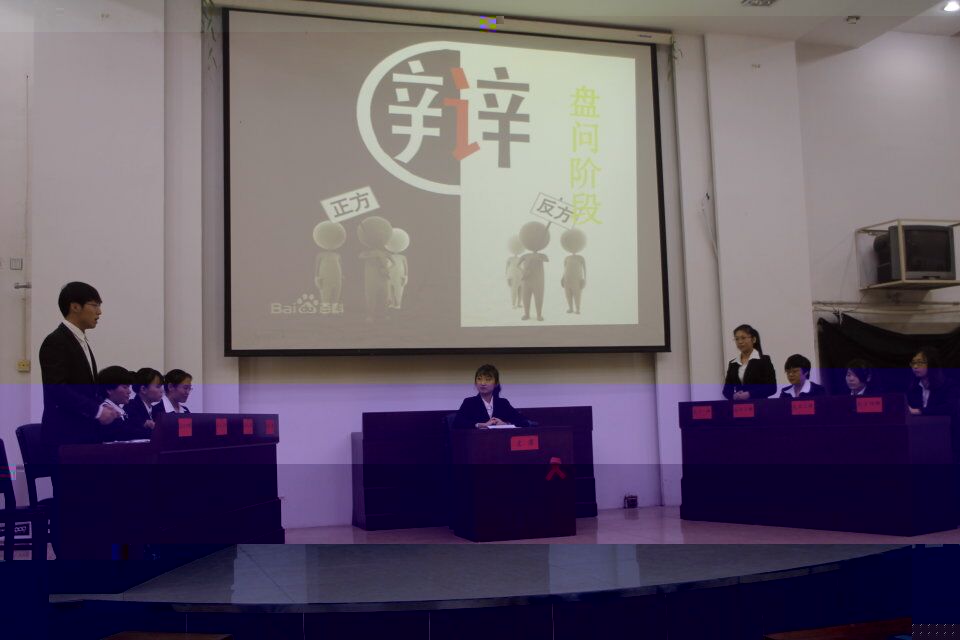 QQ圖片20151228211452.jpg QQ圖片20151228211452.jpg