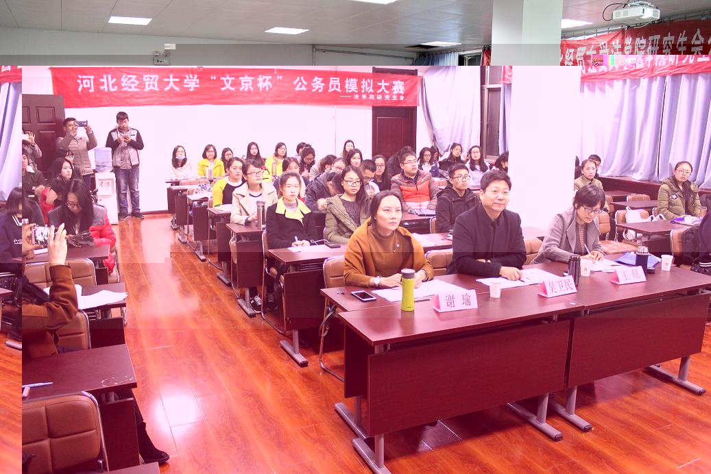 面試現場.JPG 面試現場.JPG