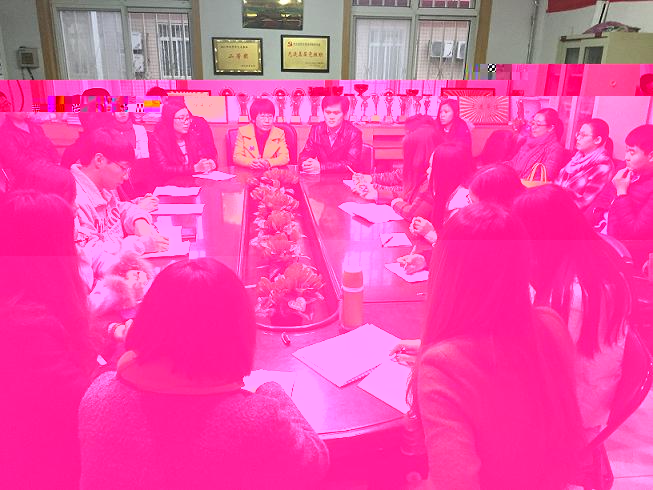 會議現場.JPG 會議現場.JPG