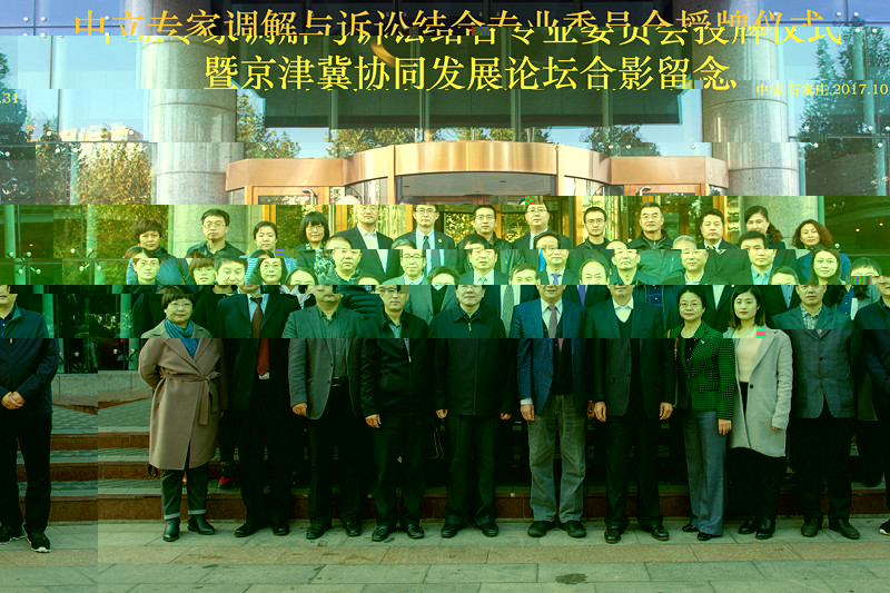 合影_副本.jpg 合影_副本.jpg