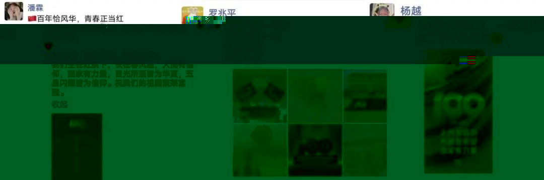 undefined undefined