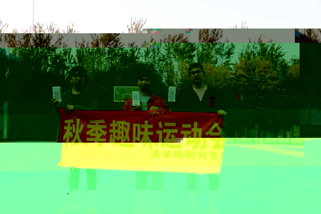 undefined undefined
