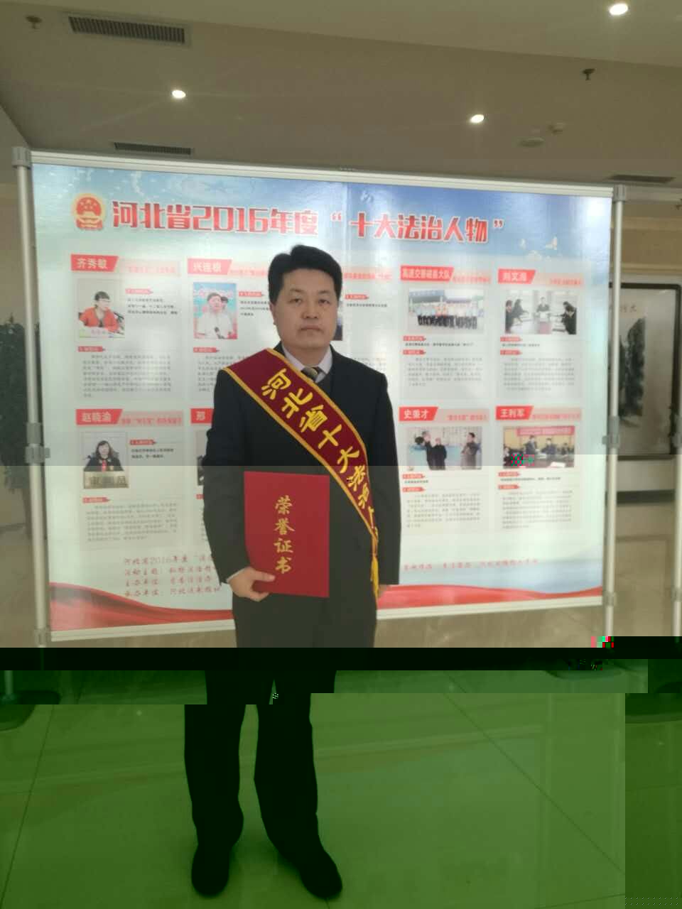 QQ圖片20170329154758.jpg QQ圖片20170329154758.jpg