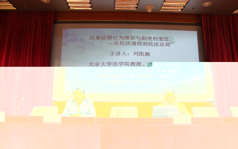 講座現場.jpg 講座現場.jpg