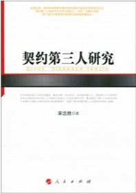 QQ圖片20171108151355.jpg QQ圖片20171108151355.jpg