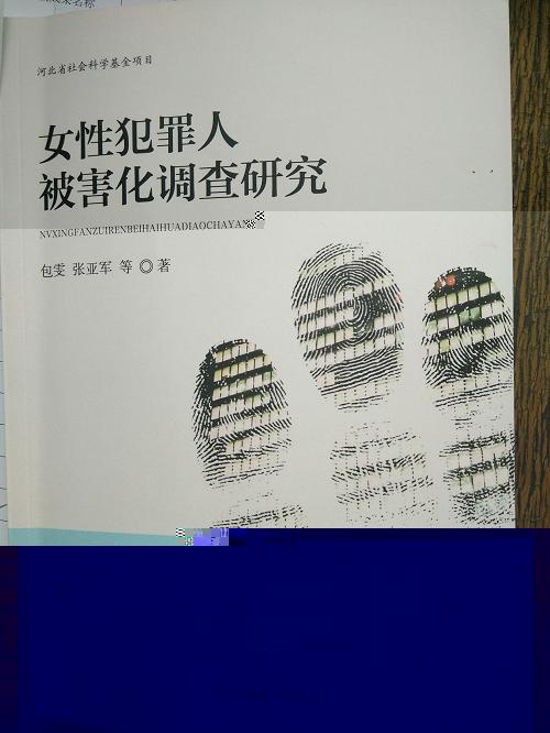 IMG20151014110815.JPG IMG20151014110815.JPG