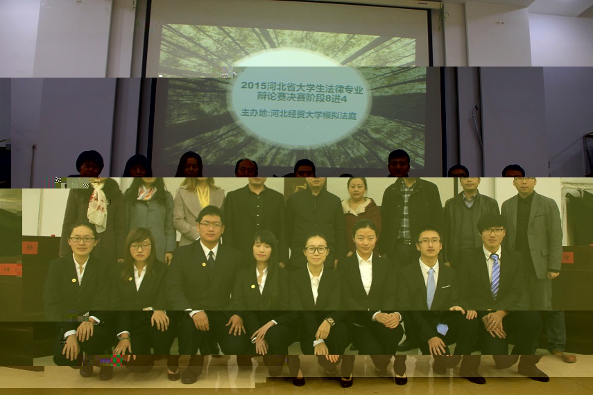 嘉賓與選手合影留念.jpg 嘉賓與選手合影留念.jpg